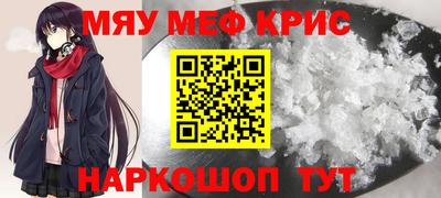 дживик Малоярославец