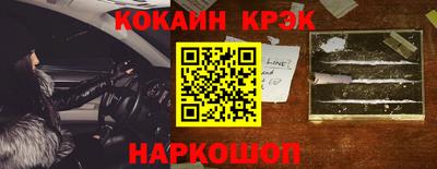 jwh Мариинск