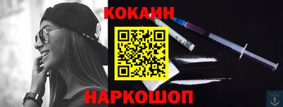 дживик Малоярославец