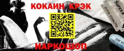 дживик Малоярославец