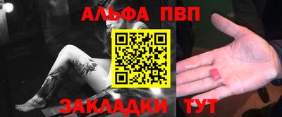 дживик Малоярославец
