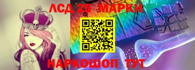 jwh Мариинск