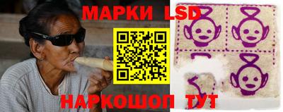 дживик Малоярославец