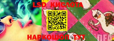дживик Малоярославец