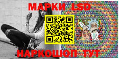 jwh Мариинск
