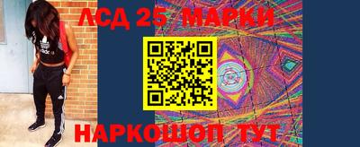 jwh Мариинск