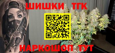 дживик Малоярославец