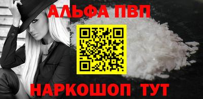 jwh Мариинск