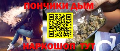 прущий лед Малгобек