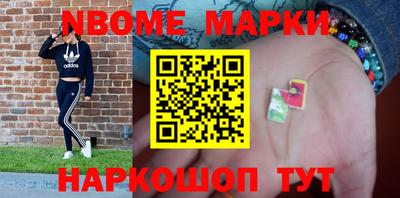 дживик Малоярославец