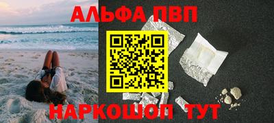 jwh Мариинск