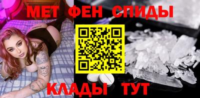 прущий лед Малгобек