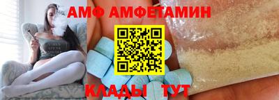 дживик Малоярославец
