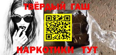 jwh Мариинск
