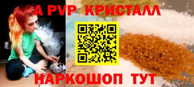 jwh Мариинск