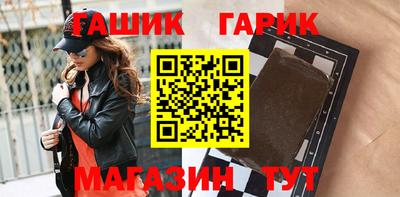 jwh Мариинск