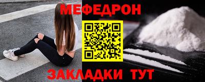 дживик Малоярославец